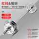 Electroplated Dumbbell Barbell Men's Fitness 20kg 40 50 60 100KG Fitness Home Weightlifting Set