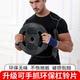 Environmentally friendly dumbbell plates universal barbell plates 2.5CM small hole