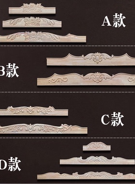 吕小姐的木雕店东阳欧式现代