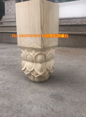 东阳木雕花柱定做菠萝复古