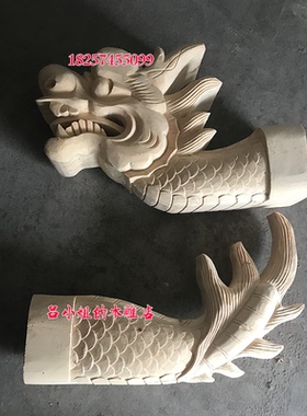 吕小姐的木雕店东阳明清仿古