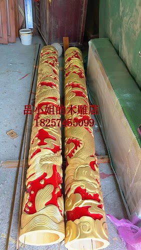 东阳木雕实木中式盘龙柱双龙凤柱寺庙圆木柱风水柱佛龛纯手工定制 - 图2