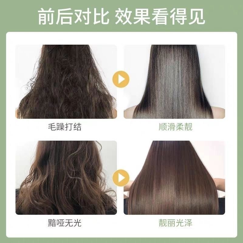 湿发护发精油女不油不粘手防毛躁亮发柔顺修护烫卷护理买二送一,淘宝优惠券,粉丝福利购,淘宝优惠卷