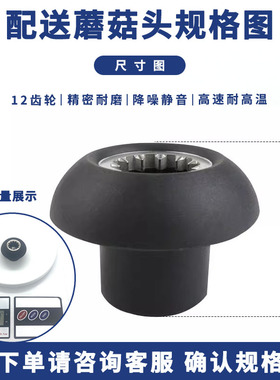 2升破壁机配件大全通用沙冰机豆浆机配件刀俎料理机刀头刀组刀片