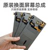 Suitable for mobile phone screen ViVO IQOO7 IONEO5/5S original screen assembly
