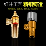 Подводная смесительная обработка