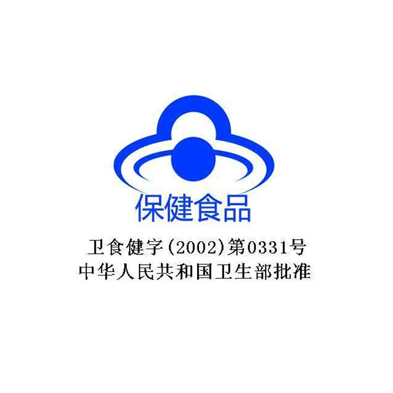 养生堂天然ve维生素e 200软胶囊 品致保健食品维生素/复合维生素