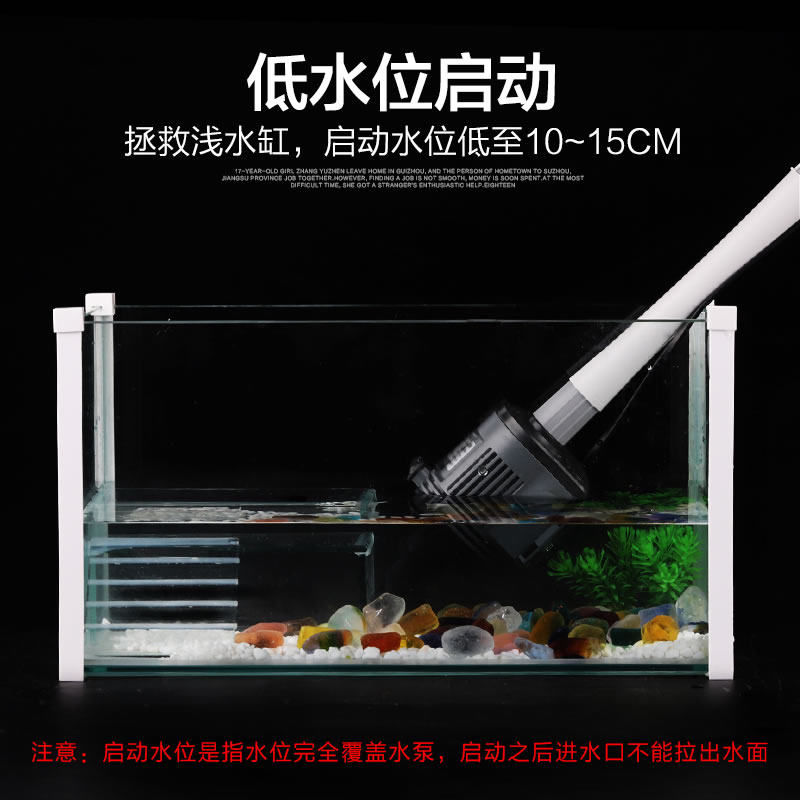 森森电动换水器鱼缸吸水器水族箱底滤抽水吸便器洗沙排便换水工具-图1