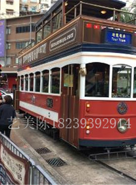 双层巴士景区美陈装饰摄影道具