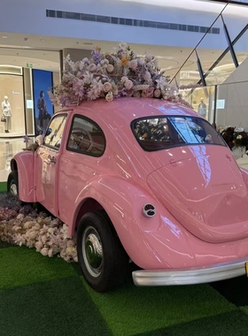 定制复古粉色甲壳虫车模摆件