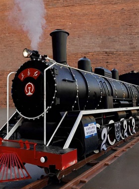 大型户外仿真蒸汽鸣笛火车头内燃机车头景区展览主题餐厅装饰摆件