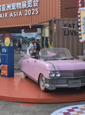 大型仿真老爷车模型户外草坪装饰