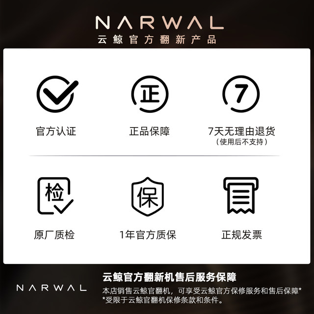 Cloud Whale Turnover Official Cloud Whale Xiaoyao 001 Base Station ເກັບຂີ້ຝຸ່ນ