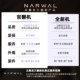 Cloud Whale Turnover Official Cloud Whale Xiaoyao 001 Base Station ເກັບຂີ້ຝຸ່ນ