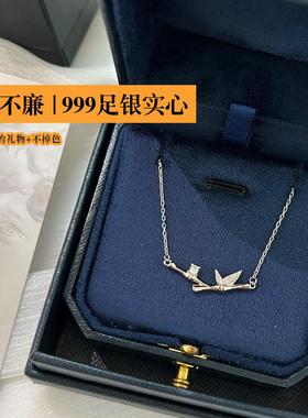 LJTY【竹节高高】实心！竹子项链纯银999精致配饰女 2025毕业礼物