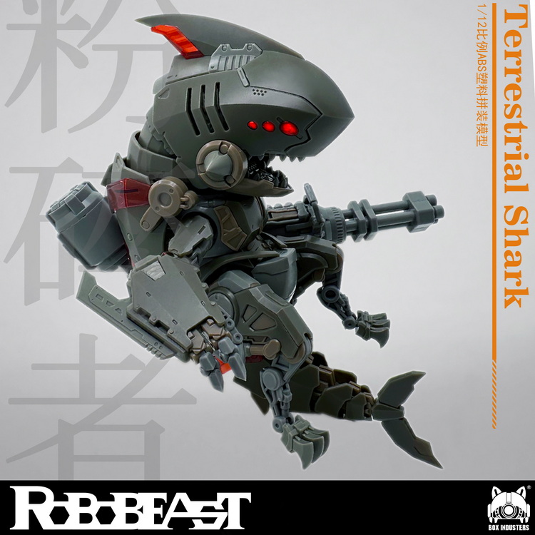 Robobeast 1/12 粉碎者 鲨陆 拼装模型 关节可动机甲 - 图0