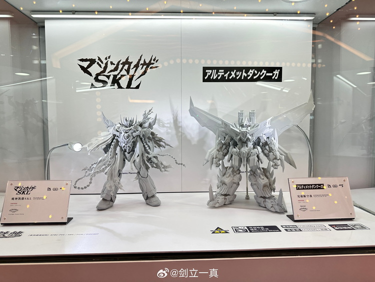 CCS TOYS铁魄究极断空我超级机器人大战30玩具手办摆件可动模型-图2