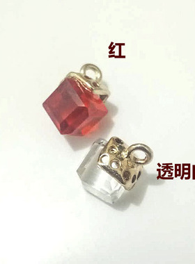 韩版方形水晶点钻合金小挂件DIY手工项链服装饰品配件时尚辅料