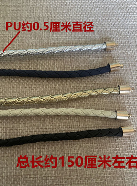 韩版手工皮腰带编织女腰绳装饰连衣裙牛仔裤百搭衬衫外套大衣束腰