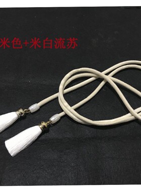 韩版手工丝绒毛球流苏百搭风腰带