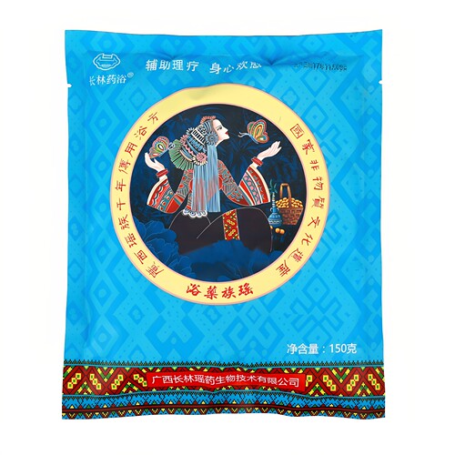草本舒眠好睡瑶浴泡澡包助眠晚安泡澡药包瑶族药浴官方旗舰店正品 - 图3