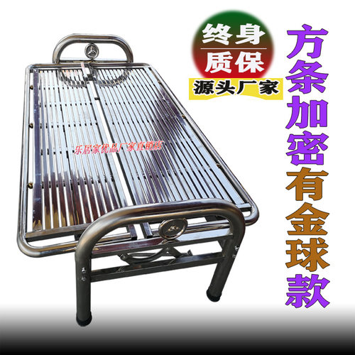 折叠推拉全不锈钢沙发床现代简约单双三人位办公室午休两用沙发椅 - 图1