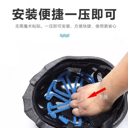 头盔内衬垫防压头发型夏季透气摩托车安全帽垫片硅胶防滑按摩神器 - 图1