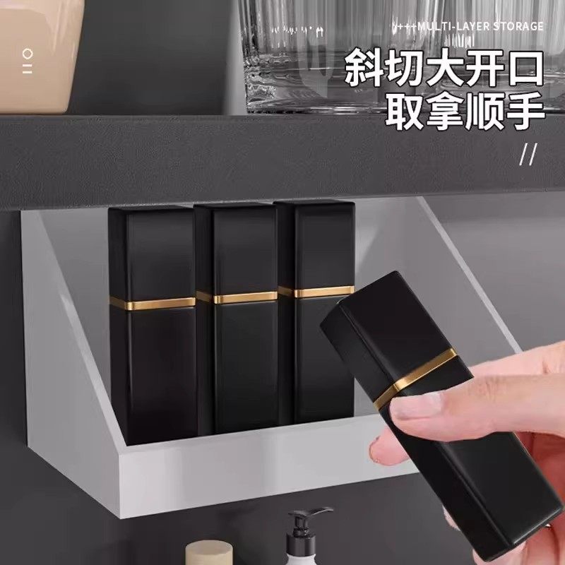 镜柜收纳盒透明简约口红化妆品收纳分隔盒柜门卫生间壁挂式免打孔,淘宝优惠券,粉丝福利购,淘宝优惠卷