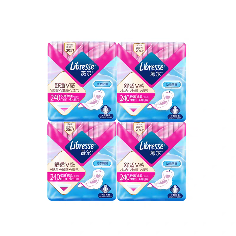 【20点抢】Libresse薇尔V感极薄棉柔超吸日用卫生巾240mm16片包邮