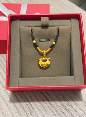 步步生莲锁包吊坠项链