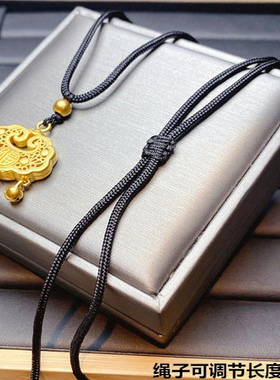 长命锁不掉色吊坠沙金