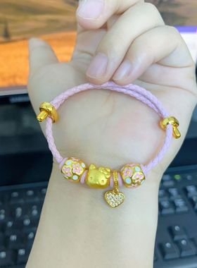 藤姐同款hellokitty猫手链可爱kt猫结转运珠皮绳可调节送女朋友