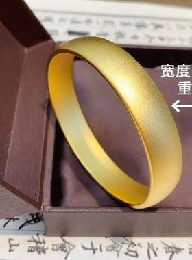 金店同款仿金轮胎手镯老婆礼物