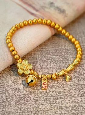 桃之夭夭手链招财纳福转运铃铛
