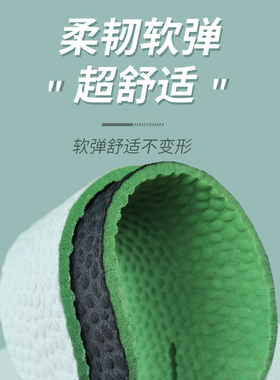 娄老板网布分趾夹趾鞋垫猪蹄鞋