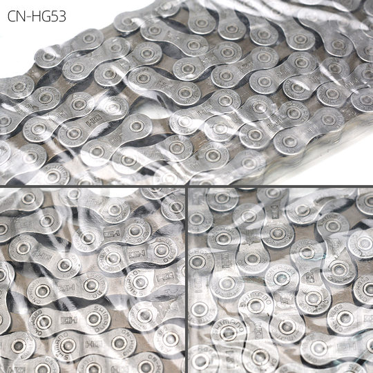 禧玛诺9速链条山地车27速 HG53公路车自行车HG93通用配件变速链条