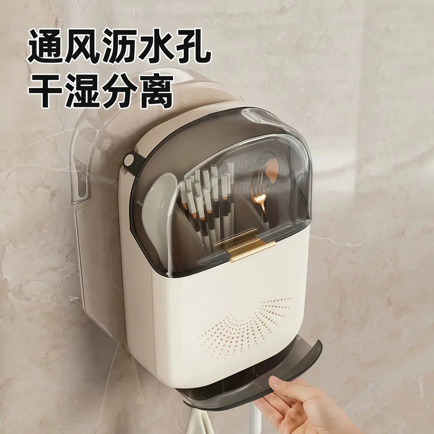 No-punch chopstick barrel wall-mounted drain storage box
