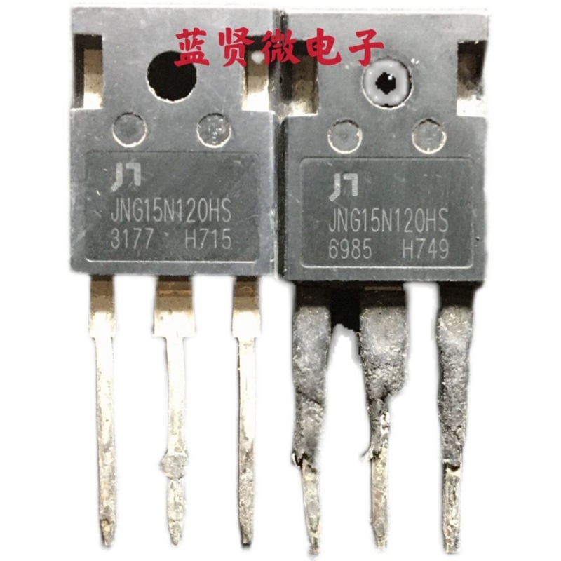 KDG15N120HS KDG15N120H2 KDG15N120H JNG15N120HS通用15A1200V-图0