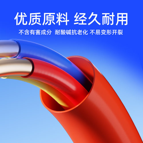 公元PVC线管电工管穿线管绝缘阻燃优家电线保护套管接头配件管件 - 图0