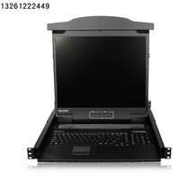 The Ruintexent AL1708N AL1708N AL1708-B AL1708-B AL1708DAH AL1708DAH KVM Switch