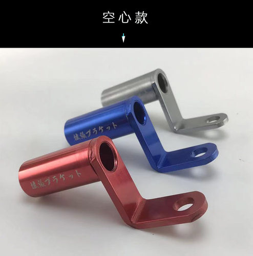 踏板电动车后视镜支架摩托车延伸扩展手机导航铝合金射灯多功能杆 - 图2