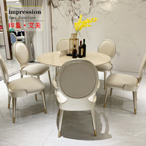 American solid wood round dining table and chairs combined light extravagant marble dining table villa high-end living-room method furniture custom-made