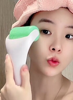美容院专用冰敷滚轮按摩冰敷仪美容导入仪器小冰锤脸部面部按摩提
