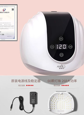 美甲工具全套一整套家用新手初学者专业美甲套装美甲指甲油胶全套