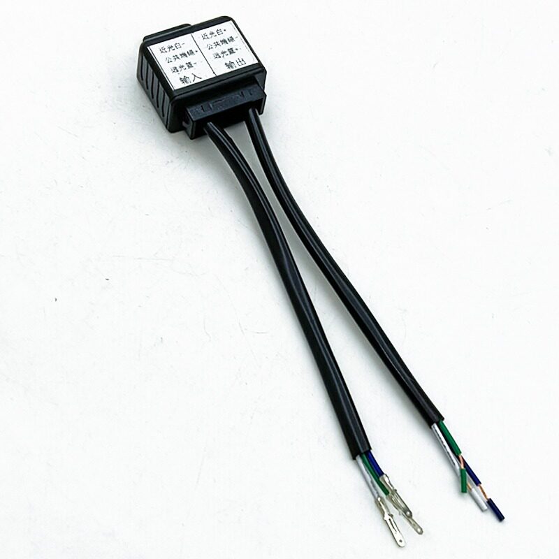 负控车线组转为正控电动摩托车改装LED氙气灯切换远近灯正负极12V - 图3