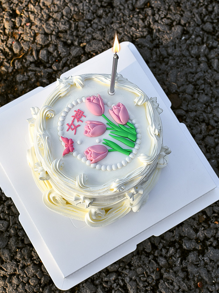 网红简约郁金香女神节蛋糕装饰38妇女节摆件我的女王妈妈烘焙装扮,淘宝优惠券,粉丝福利购,淘宝优惠卷