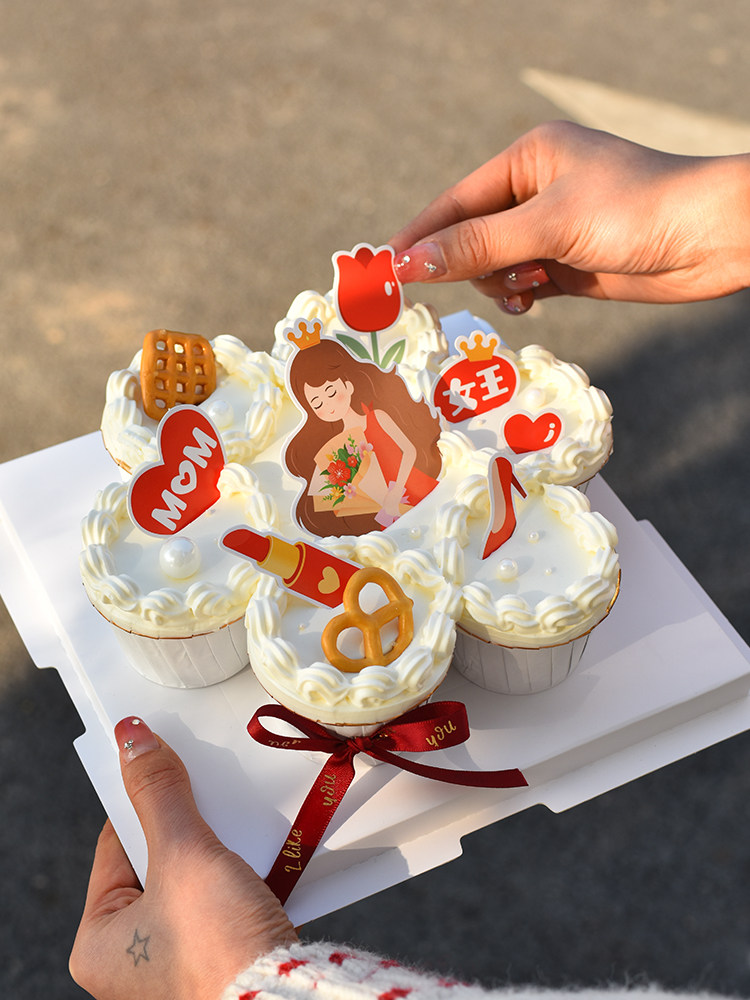 38女神节纸杯蛋糕装饰郁金香仙女妈妈烘焙插件女王节日快乐摆件,淘宝优惠券,粉丝福利购,淘宝优惠卷