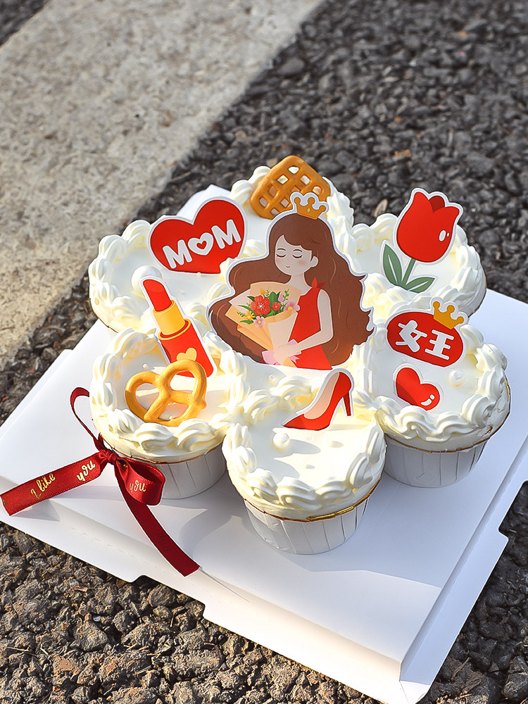 38女神节纸杯蛋糕装饰郁金香仙女妈妈烘焙插件女王节日快乐摆件,淘宝优惠券,粉丝福利购,淘宝优惠卷
