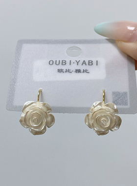 法式山茶花耳饰女夏天白色花朵耳环高级感轻奢设计感耳扣