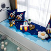 2026 New Children's Room Bay Window Mat Balcony Mat